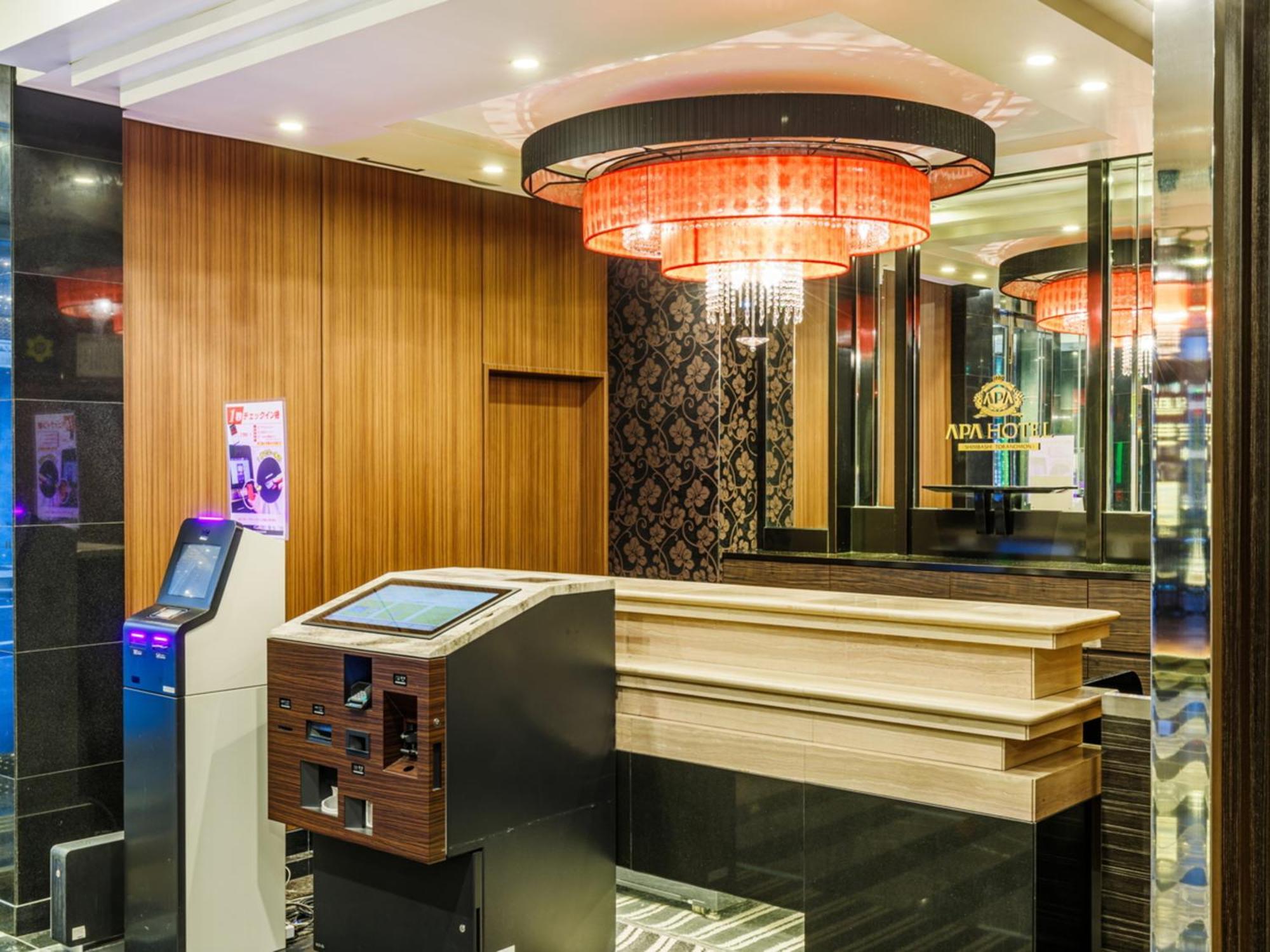 Apa Hotel Shimbashi Toranomon Tokyo prefektur Exteriör bild