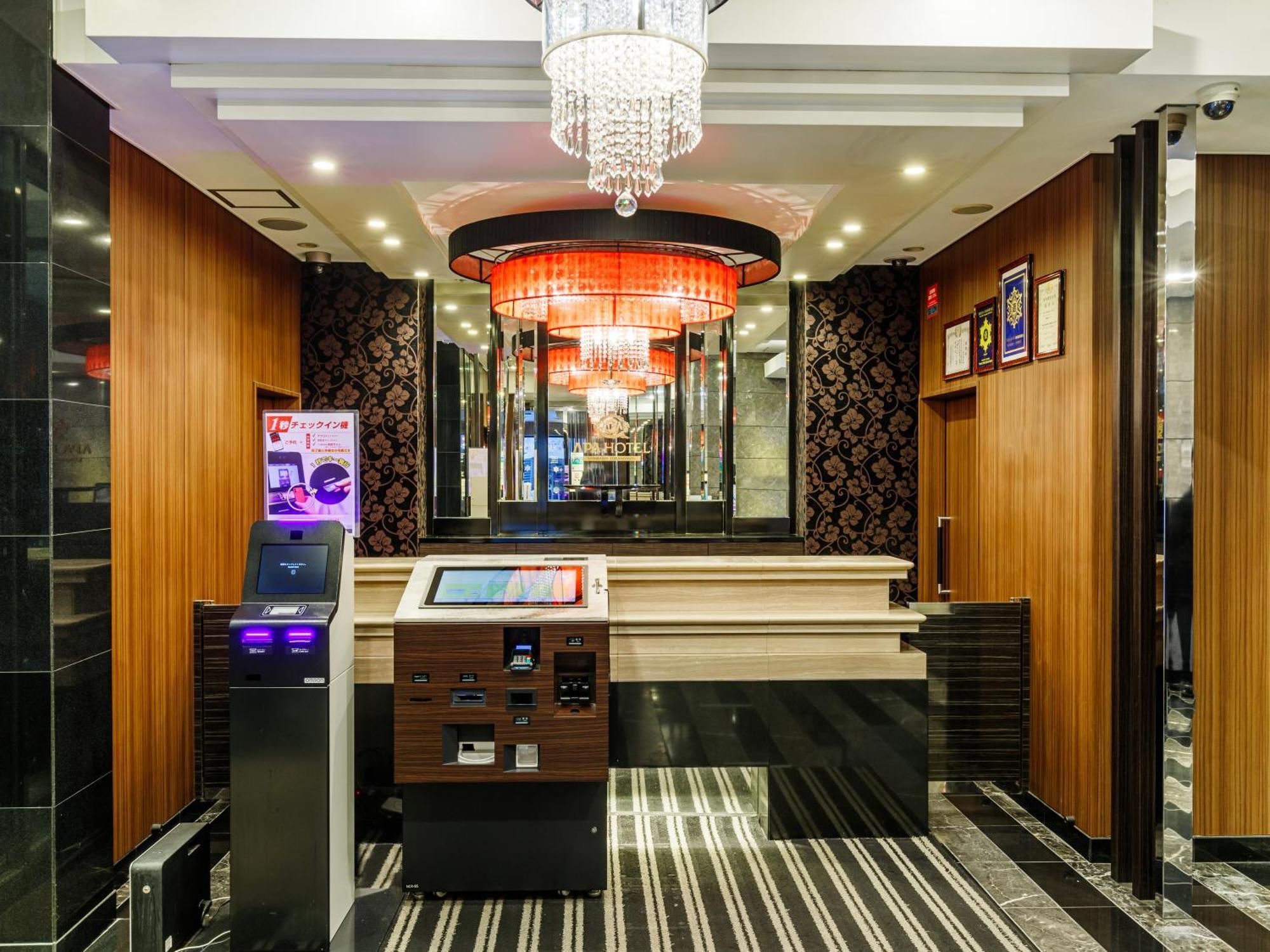 Apa Hotel Shimbashi Toranomon Tokyo prefektur Exteriör bild