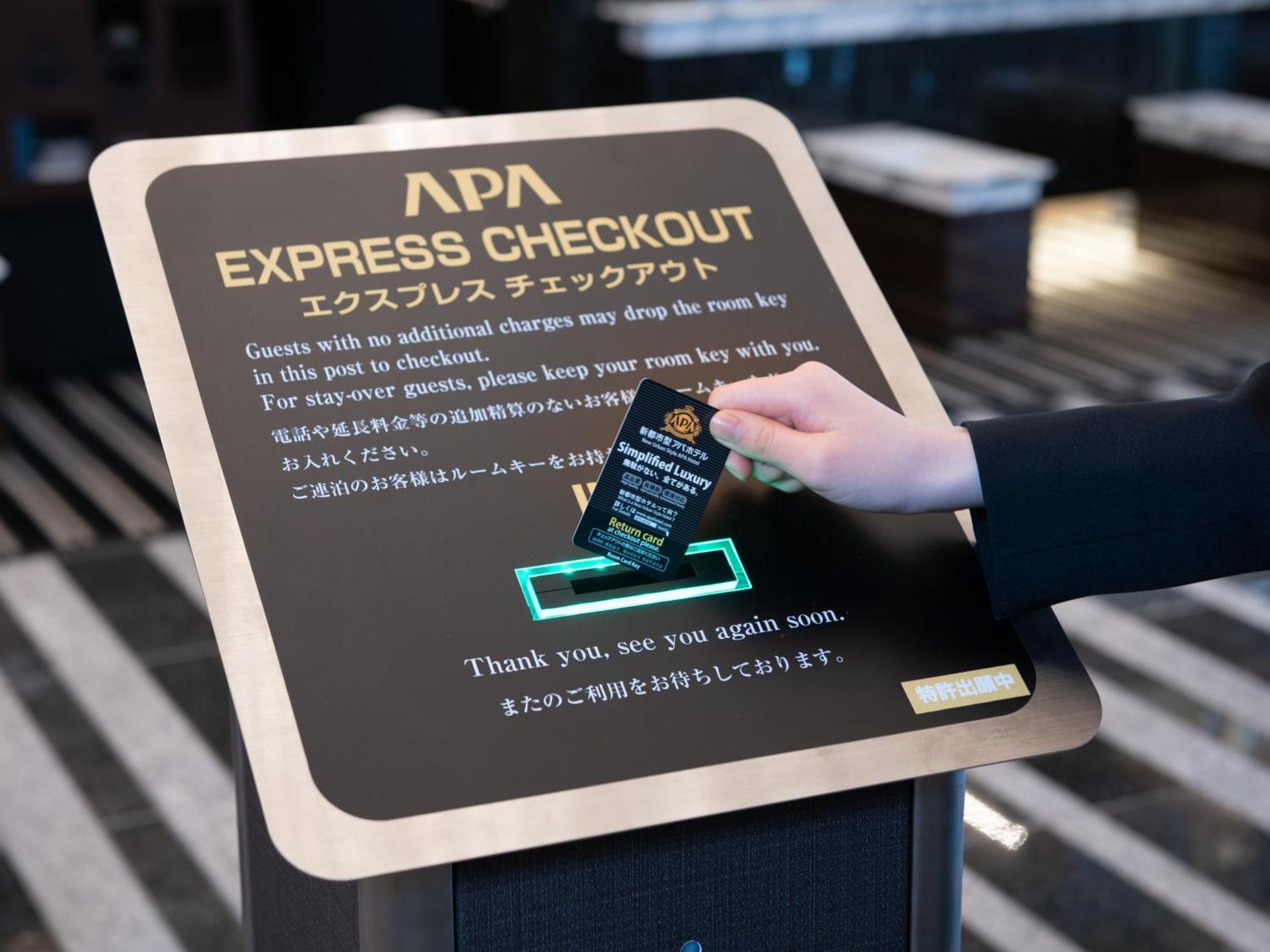 Apa Hotel Shimbashi Toranomon Tokyo prefektur Exteriör bild