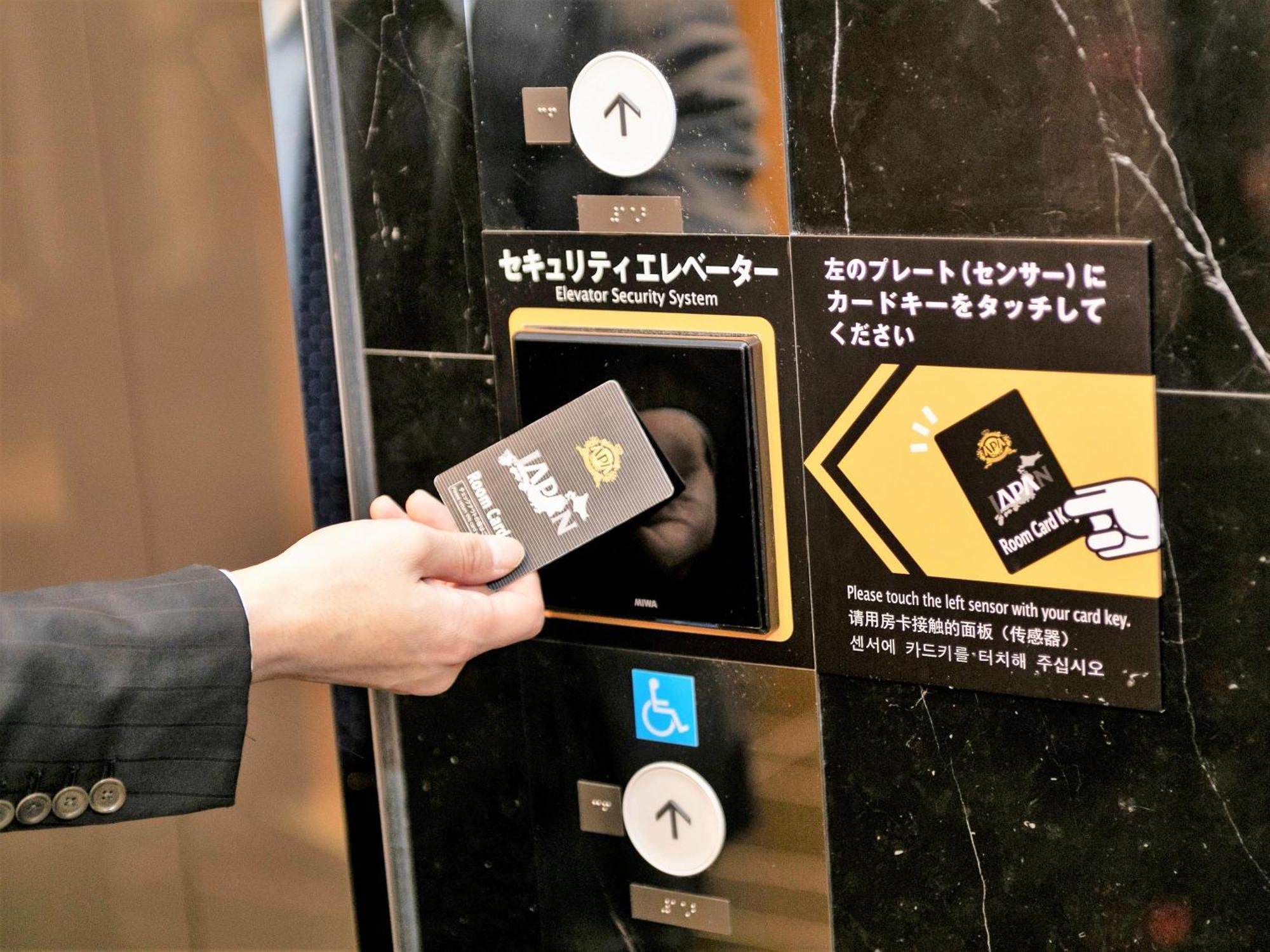 Apa Hotel Shimbashi Toranomon Tokyo prefektur Exteriör bild